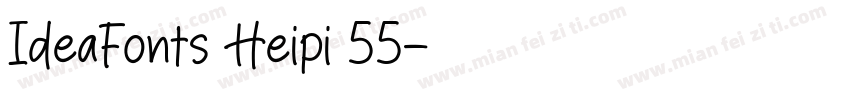 IdeaFonts Heipi 55字体转换